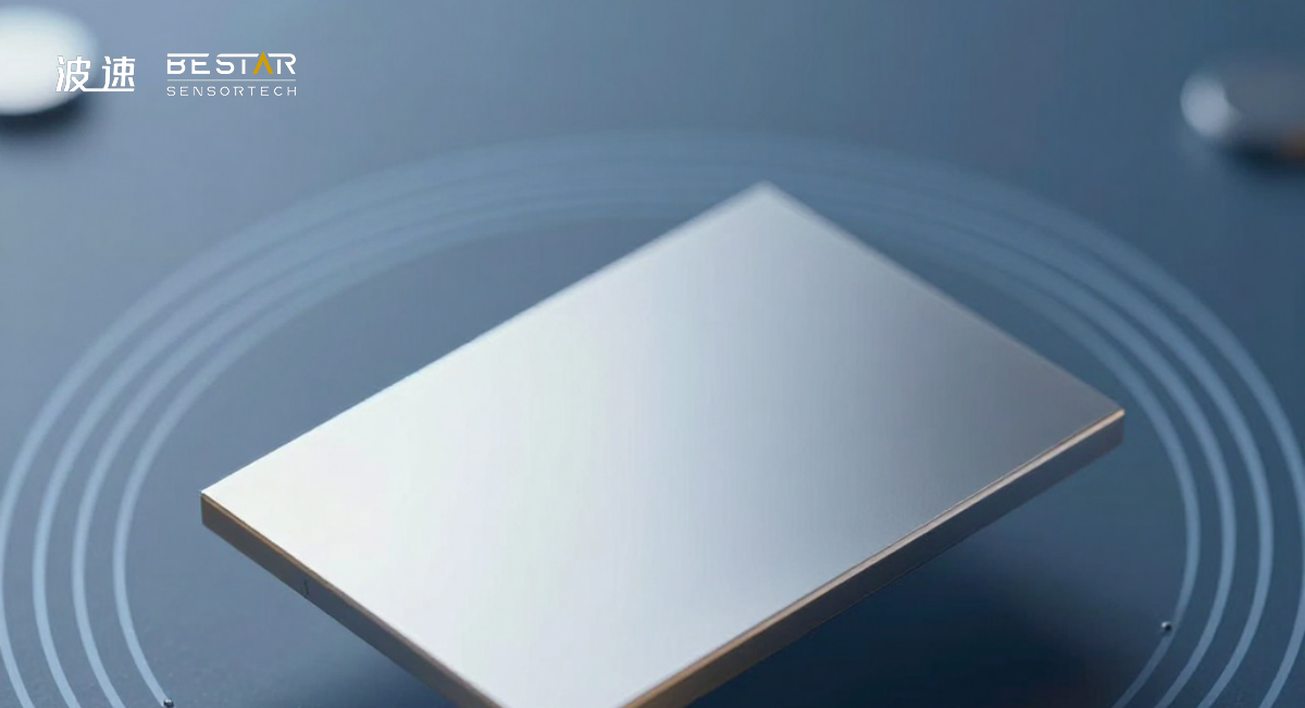 Bestarsensor's Innovation in Single-Layer Piezoelectric Ceramic Miniaturization