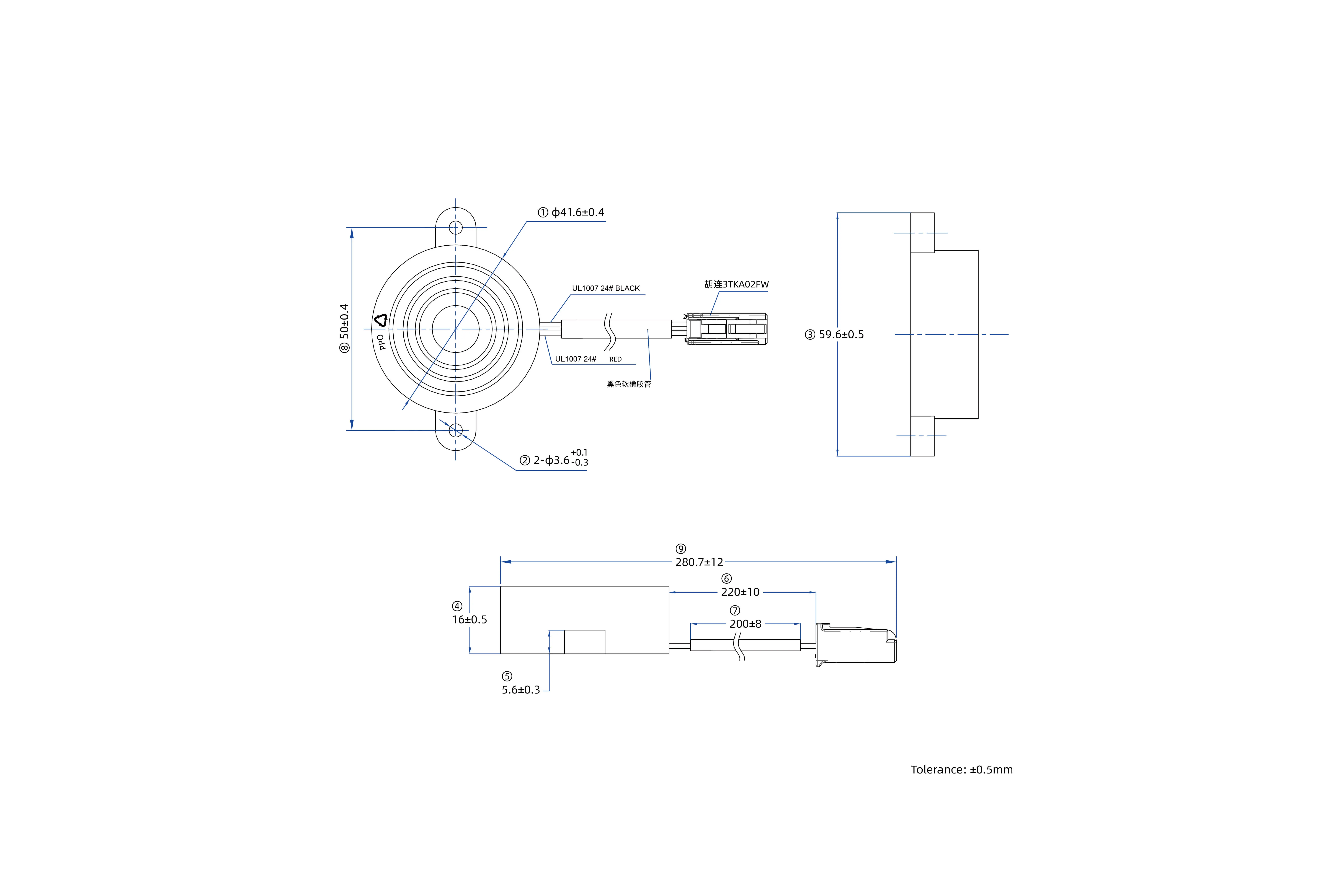 Active Piezo Buzzer BPT4012H16W220