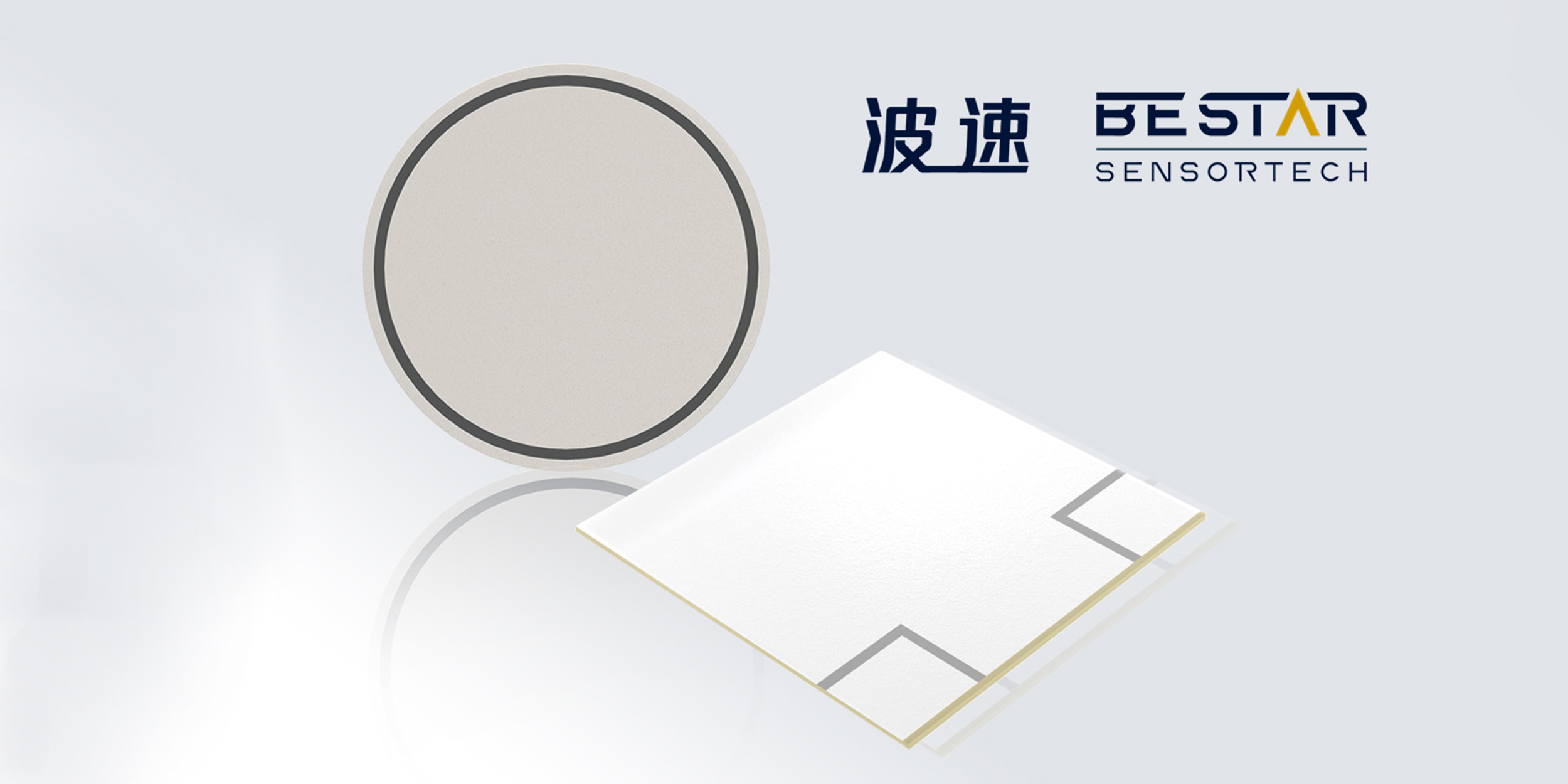Overview of Piezoelectric Ceramics